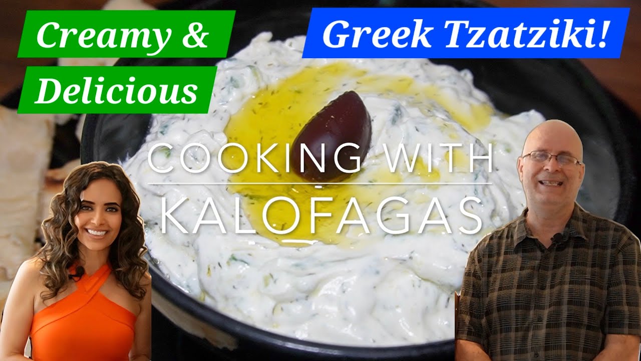How to Make Creamy & Delicious Greek Tzatziki! (Τζατζίκι)
