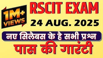 RSCIT Exam important questions 2025 Rscit exam Most important Questions 2025 Rscit Paper 24 August