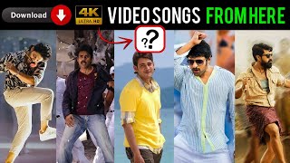 Download 4K Videos From Here || 4k Telugu Video songs || 4k songs Telugu || Ultra High Quality 🔥⚡