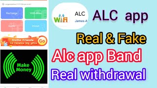 Alc wifi earning apps 😎 / Online app se Paisa kaise kamaye/ Alc app Band ho gya / ALC app kab aayega screenshot 3