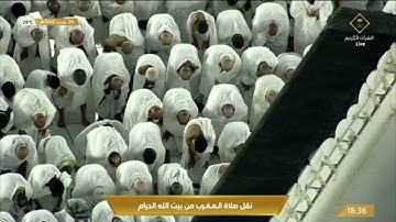 صلاة المغرب الاثنين 29-7-1444هـ الشيخ ماهر المعيقلي  -  سورة الفجر