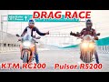 Drag race rc 200 vs rs 200  motovlog  pavan narale vlogs  