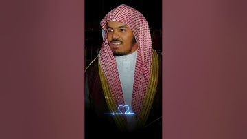 أجمل تلاوة تلامس القلب من سورة الأنعام للشيخ ياسر الدوسري