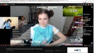 Братишкин смотрит: Топ Моменты с Twitch Папич и Джекпот | Оляша Монашка