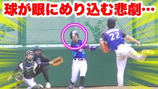 【閲覧注意】ムコウズ草野球で起きてしまった悲劇…これは防ぎようがないのか！？