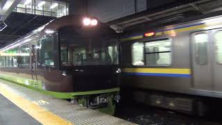 209系 誉田発車