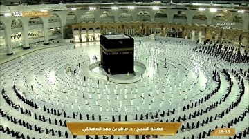 (ففروا إلى الله) مغربية فريدة لخواتيم سورة الذاريات 6 شعبان 1442هـ | للشيخ ماهر المعيقلي