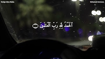 عندما تشعر بالوحدة القرآن الكريم هو أفضل صديق لتكون معه،أرح قلبك 💔🎧