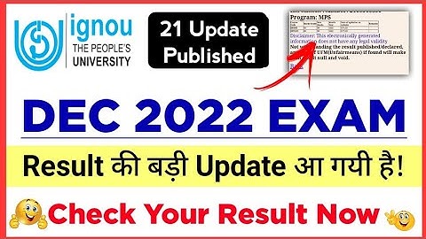 IGNOU DEC 2022 Result Big Update Published Today- 21th Update | IGNOU Result Update 2023
