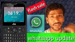 Jio phone 2 | flash sale | whatsapp update 🔥🔥🔥 ??? 【MD tech】