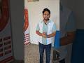 Ek teacher sirf padhata nahi, balki zindagiyan badalta hai.#viral trending #india #kvs #emrs #cutoff