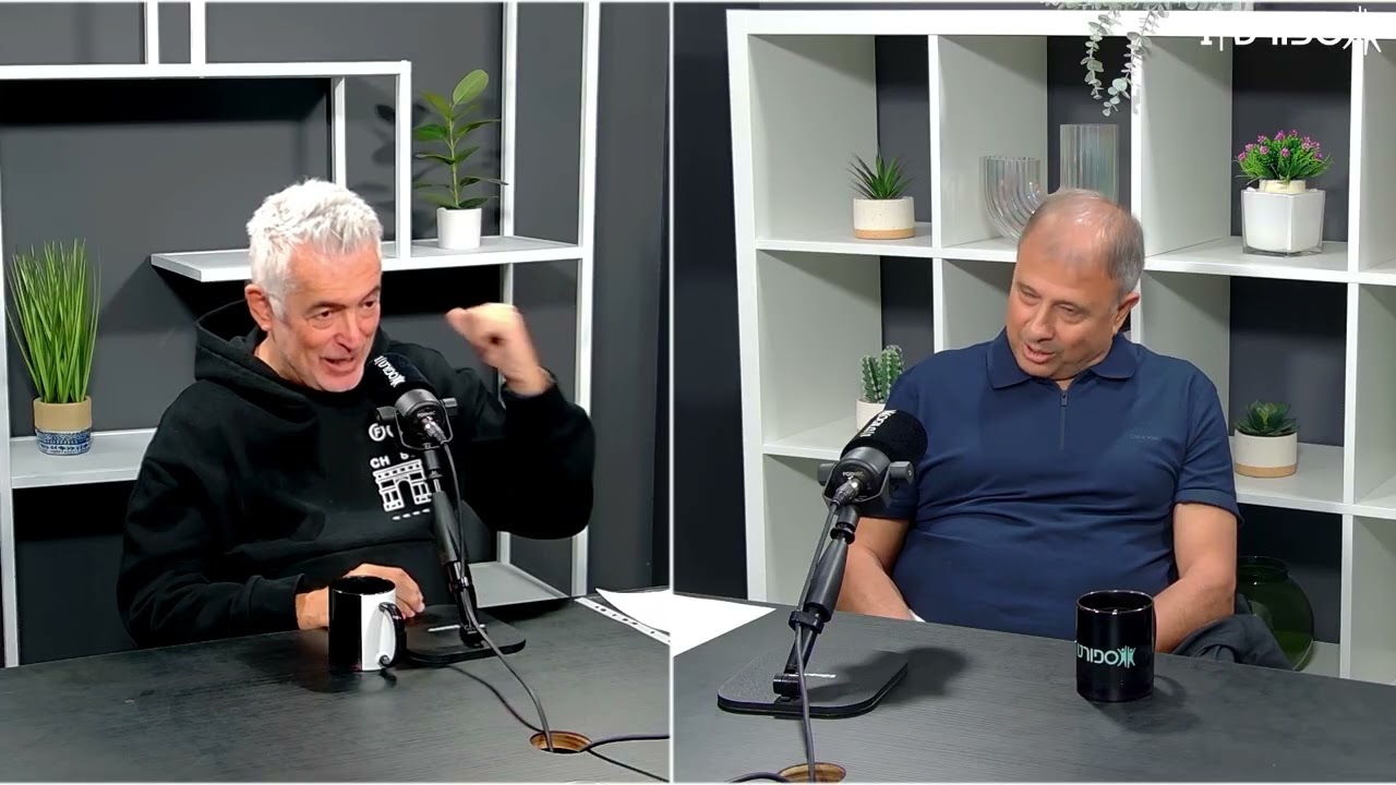 פרק 43, מחצית בשכונה | בית שאן – סרט אהבה