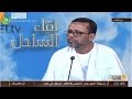 د إسحاق محمد الكنتي يشن هجوما لاذعا على الاخوان المسلمين في موريتانا تواصل وقياداتهم