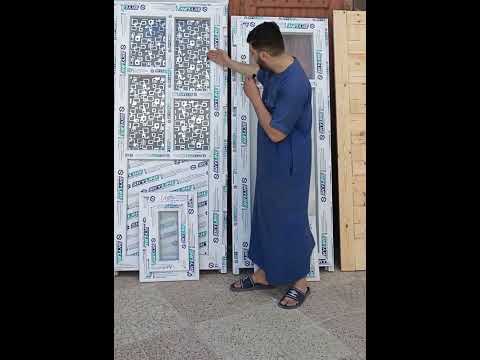 بيبان  بجودة عالية وتوصيل لجميع ولايات الجزائر