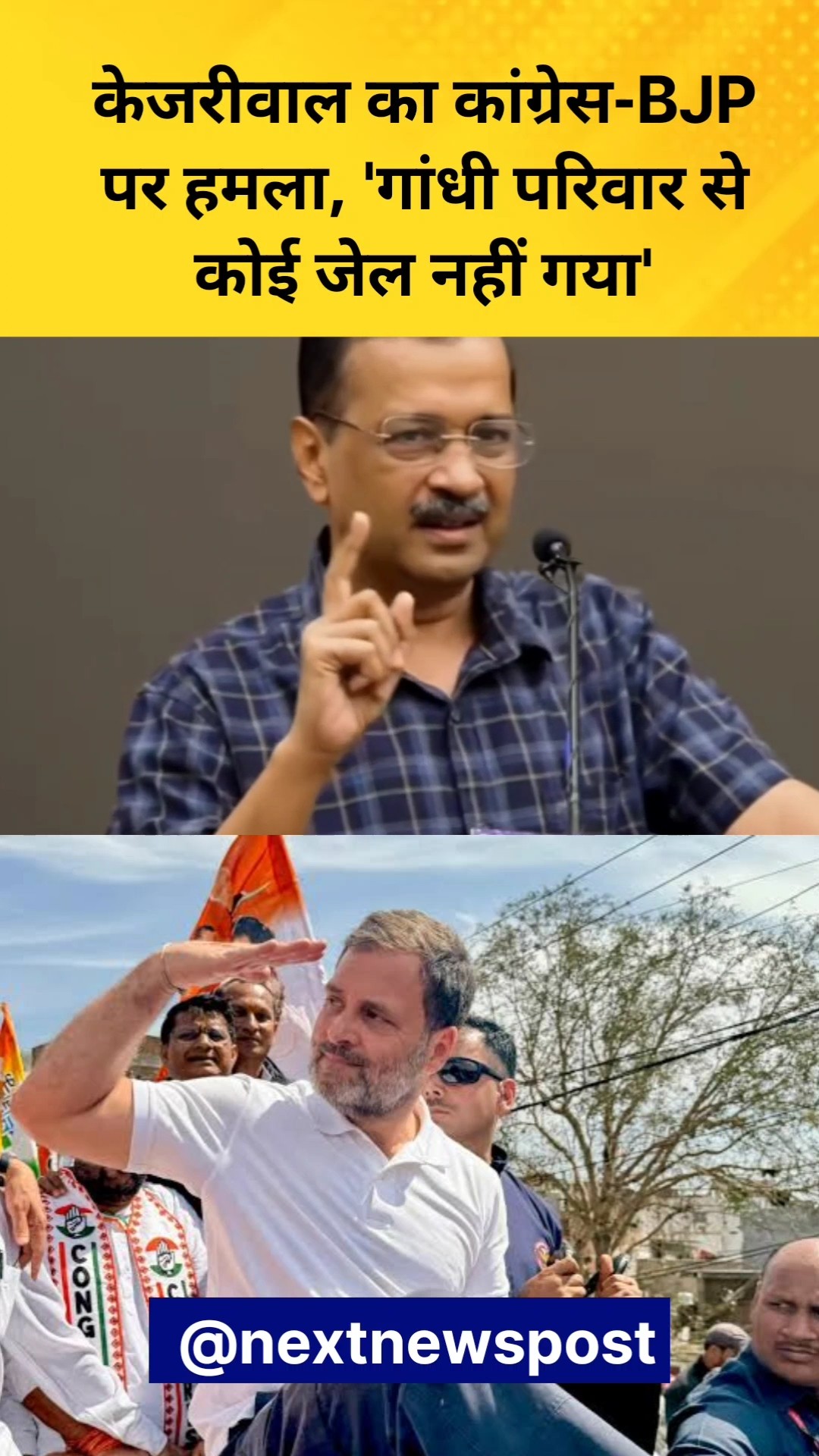 😭जबलपुर क्रूज हादसा: दिल दहलाने वाला वीडियो📽️ - ShareChat