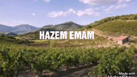 سورة الرحمن - صوت مبكى ومؤثر - الشيخ حسن بطيخ