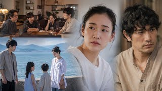 🚨『Tシャツが乾くまで』第9話、咲子の“大きな秘密”がついに明らかに…！蒼井優×井ノ原快彦の関係に注目🔍