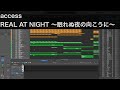 [耳コピ] access REAL AT NIGHT ~眠れぬ夜の向こうに~ [DTM/MIDI] 浅倉大介