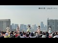 まねきケチャ 難攻不落 TIF2026 SKY STAGE 2026.08.01