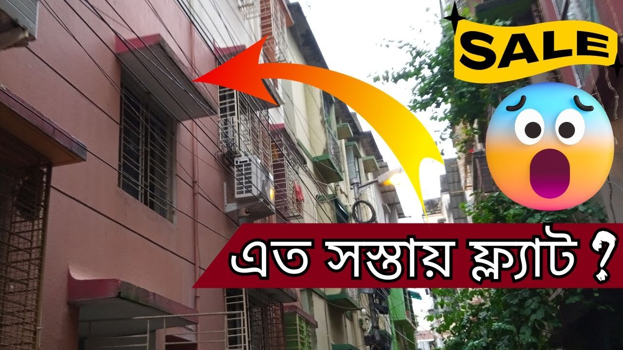 Bijoygarh College 3Bhk Flat Tour 🏡 Jadavpur, Kolkata Spacious & Serene Living 8972022506