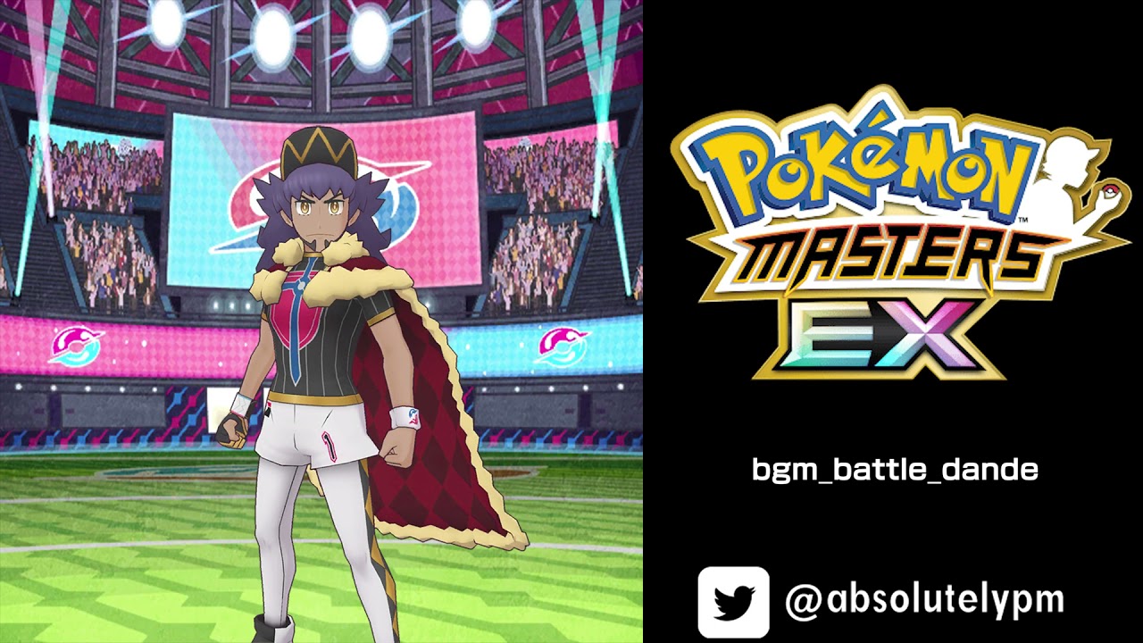🔑🎵 08003. Battle! (Leon) | Pokémon Masters EX