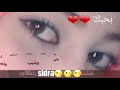 احمدابراهيم حالات واتس اب طبع الخيانه بدمهم طلبعاالامانه احمدابراهيم حالات واتس اب طبع الخيانه بدمهم طلبعاالامانه