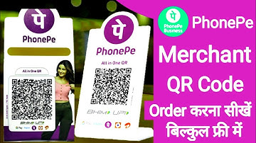 Phonepe Merchant QR Code Order|Phonepe Ka QR Code Kaise Mangaye phone qr card delivery #mainu_tricks