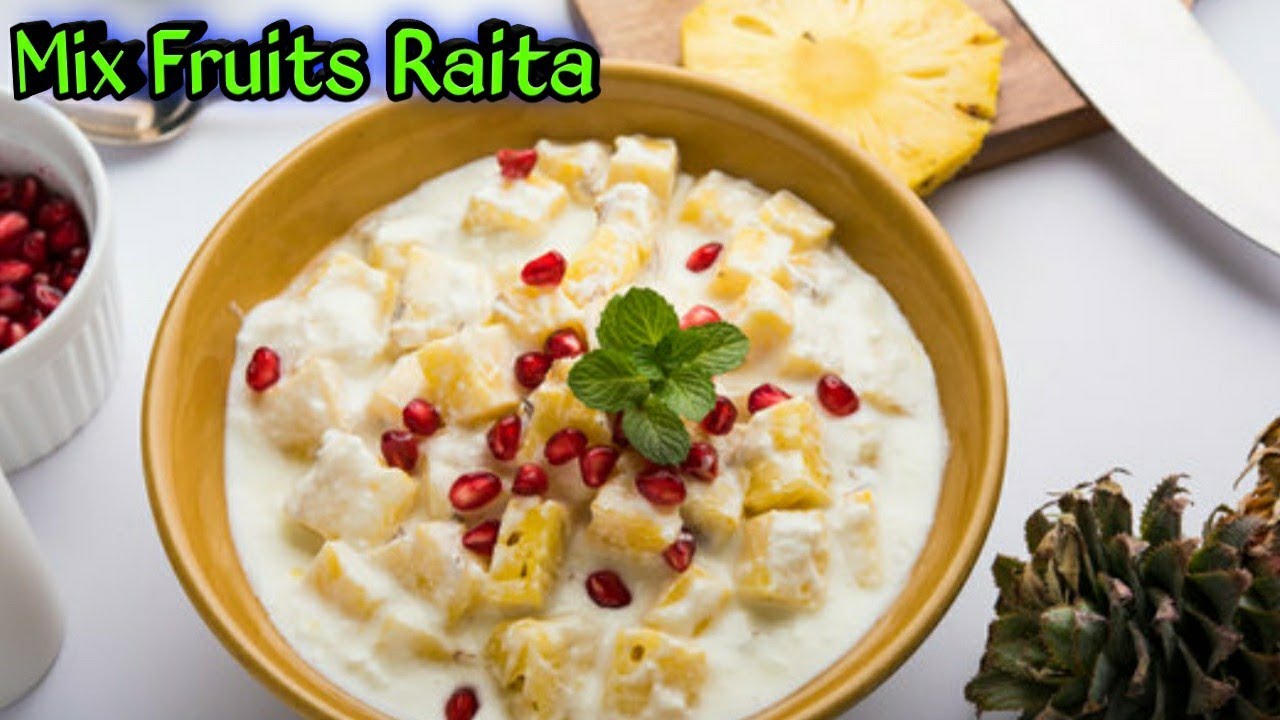 मिक्स फ्रूट्स रायता। Mixed fruit raita recipe। How To Make Fruit Raita
