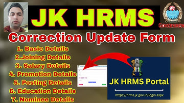 jk hrms correction form kaise fill kare | #JKHRMS Login | jk hrms error occurred #jkhrms pdf upload