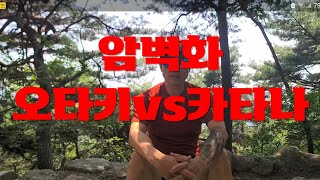 명품