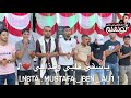 دحيه طرب علي القاضي ياشيقى قلبي وعذابي 2022 دحيه طرب علي القاضي ياشيقى قلبي وعذابي 2022