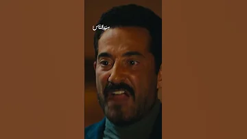 سيد الناس الحلقة الأخيرة حد تاني اتخض 