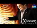 Yaser Ramah   Ely Ye'adena Meen    ياسر رماح   اللى يعادينا   YouTube