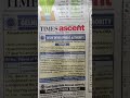 DDA Consultant Recruitment 2026 | Landscape Architect &amp; Architect Vacancy | Delhi Govt Jobs