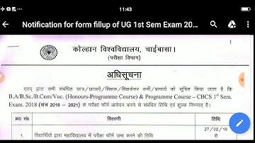 Kolhan University, chaibasa B.a/B. SC/B. Com exam (2018-21)&cbcs 1st semester important notice