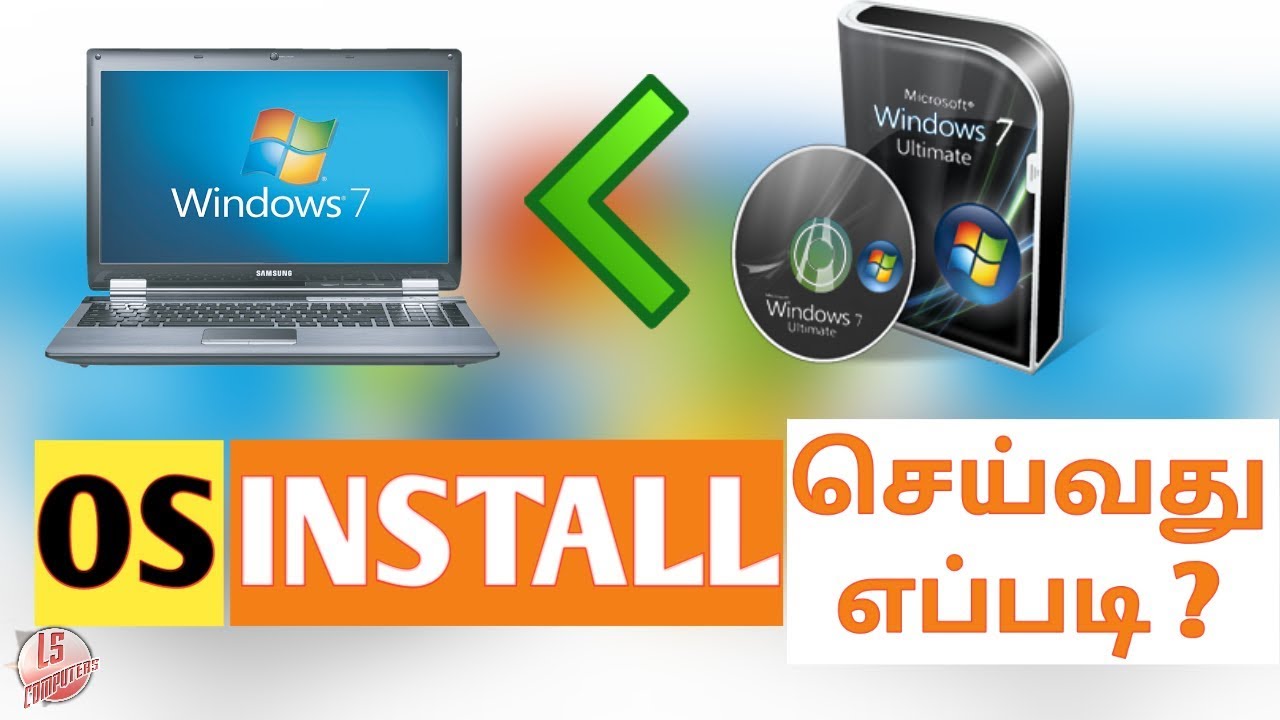 How to Install OS in laptop or PC in tamil