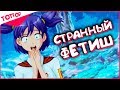 BEST COUB #010 - ЛУЧШИЕ ПРИКОЛЫ НЕДЕЛИ [ТОПор]