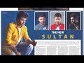 বাপ্পি এখন রাজ দ্য নিউ সুলতান, সাথে বেগম হিসেবে জলি | Raaz The New Sultan | 2017