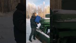 запуск трактора в мороз
