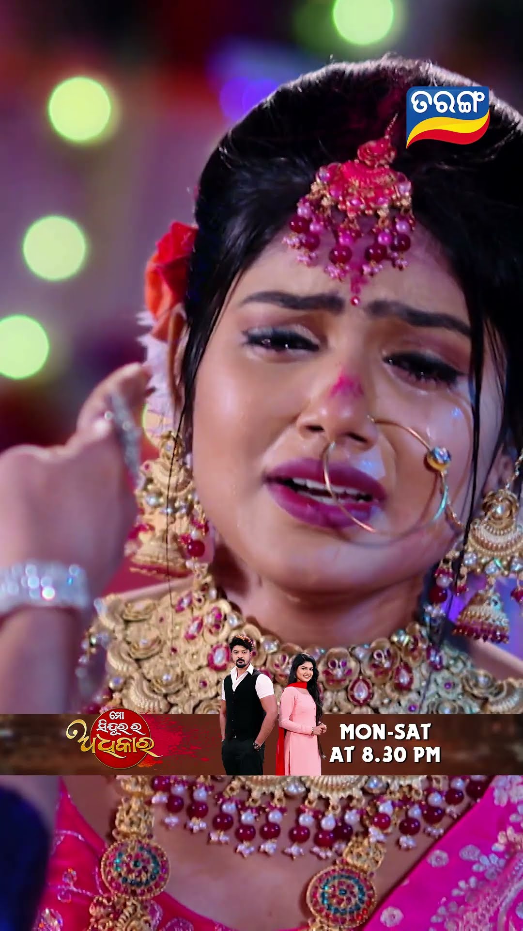 Mo Sindurara Adhikara | Shorts | MSRA @ 8.30 PM | Odia Serial–Tarang TV