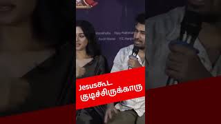 Vijay Antony controversial speech viral shortsfeed shorts vijayantony jesus