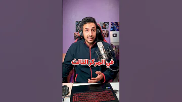 افضل اغاني البداية للانمي بسنة 2024 