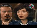 مسلسل الانتظار النادر عبدالمجيد مجذوب وهند ابي اللمع 1977 الحلقة السادسة 