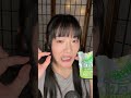 セブンイレブンで買えるお菓子でASMR #咀嚼音 #eatingsounds #asmreating #ASMR