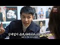 Lee Seung gi can&#39;t stop talking about MILITARY | Master in the House Episode 1&amp;2