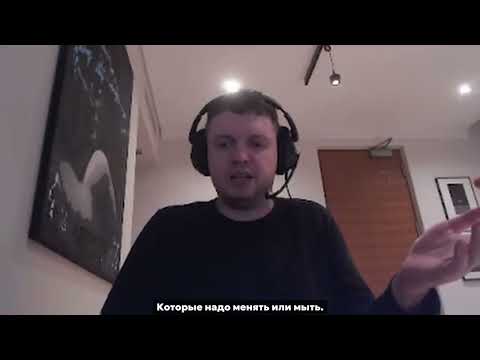 Пользуешься мочалкой?
