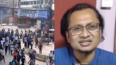 কোটাবিরোধী আন্দোলনে রণক্ষেত্র