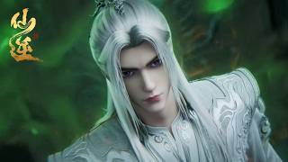 最新【预告】EP128！王林前往潮汐深渊救周佚，拼死封住凌天侯神念！| 仙逆 Renegade Immortal | donghua