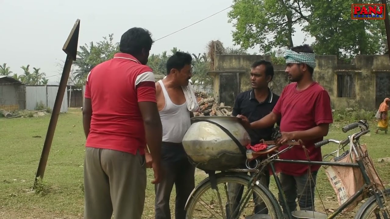 মিছাতে জেং লগাই ফুৰা এক প্ৰকাৰ ধুৰন্ধৰ মানুহ.........
