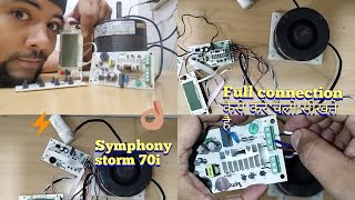 Full how to connection symphony storm 70i cooler 2023 model करना सीखे आसानी से || Hemant Techvlogs Update